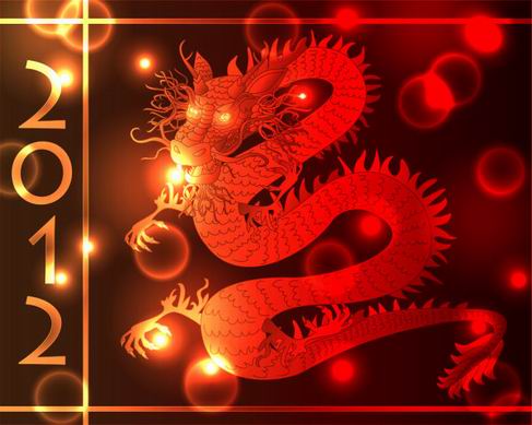 2012 Year of the Dragon material 05.jpg