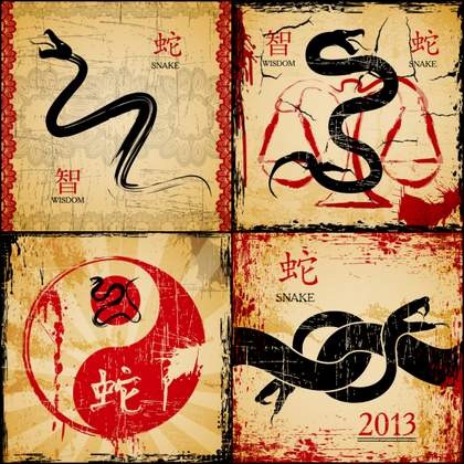 Four beautifully China Wind Year of the Snake card vector material
